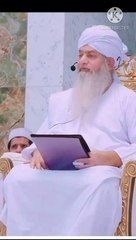 sure yaseen ki fazilat | peer zulfiqar ahmad naqshbandi db | #shorts #short_video