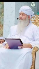 bila hisab kitab jannat me lejane wala amal | peer zulfiqar ahmad naqshbandi db | #shorts #short_video