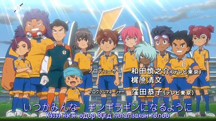 [KatanaSub] Inazuma Eleven GO - 10