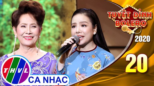 Nếu anh đừng hẹn, sao chưa thấy hồi âm - Phương Dung, Thúy Anh