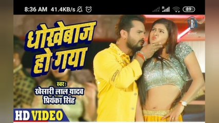 Khesari lal yadab new bhojpuri gana 2021_Letest song hindi।।