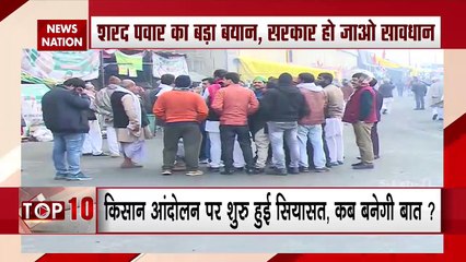 Farmer Protest: दिल्ली के बाद राजस्थान में जोर पकड़ रहा किसान आंदोलन, महापंचयत आज