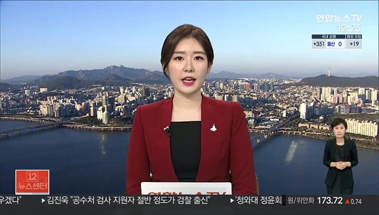 극장가 구원투수 '소울', 100만 관객 돌파