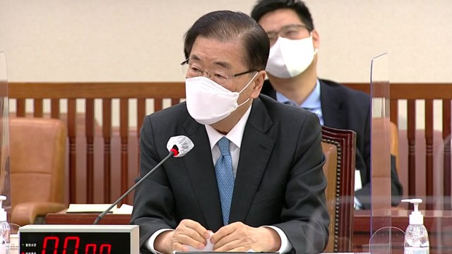 [뉴스앤이슈] 정의용 외교장관 후보자 청문회...北 원전 문건 공방 치열 / YTN