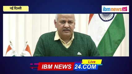 आंदोलन के बीच मोदी सरकार ने दिल्ली सरकार के साथ कर दिया खेल | Central Government's Game Plan