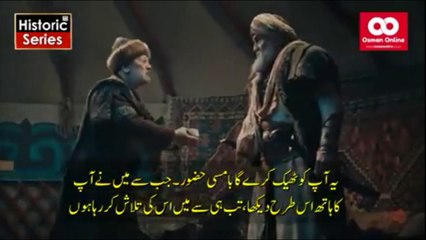Kurulus Osman season 2 episode 44 part 3