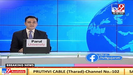 Sensex hits new lifetime high of 51,000 _ TV9News