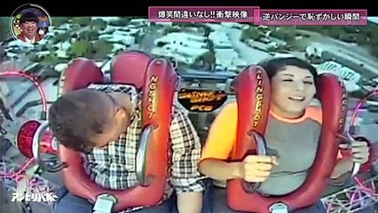 Youtube バラエティ動画 - 奇跡体験！アンビリバボー  動画 9tsu   2021年2月4日