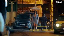 الحلقة 35 من المسلسل اللبناني ثواني