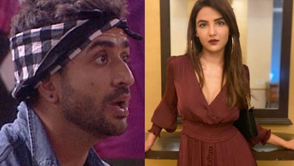 Bigg Boss 14; Jasmin की एंट्री से पहले Aly Goni को करना होगा ये बड़ा टास्क | FilmiBeat