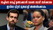 Twitter CEO Jack Dorsey Likes Tweet Hailing Rihanna For Her Comments On Farmer Protests