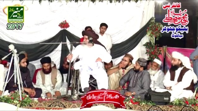 Khadim Hussain Rizvi Bayan | Emotional Bayan | Latest Bayan | Hafiz Saad Hussain Rizvi Taqreer 2021