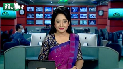 NTV Modhyanner Khobor | 05 February 2021