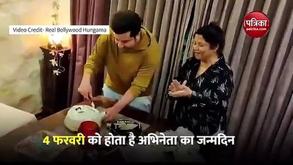 'फुकरे' एक्टर वरुण शर्मा ने सेलिब्रेट किया बर्थडे, मां संग केक काटते हुए वीडियो हुआ वायरल