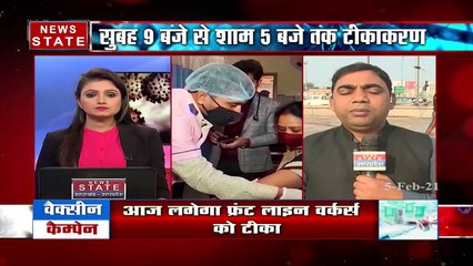 corona vaccination: लखनऊ में कोरोना वैक्सीन का दूसरा चरण, देखें रिपोर्ट