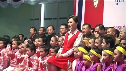 ข่าวในพระราชสำนัก วันจันทร์ที่ 5 กุมภาพันธ์ 2561 (ช่อง NBT)