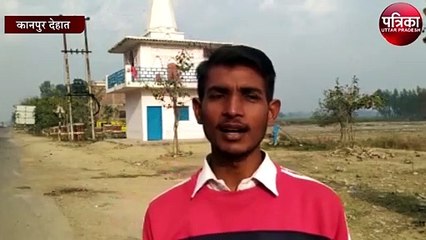 तीन पक्षियों के मृत मिलने से बर्ड फ्लू को लेकर लोग आशंकित, जिला वन अधिकारी ने कहा ये बात