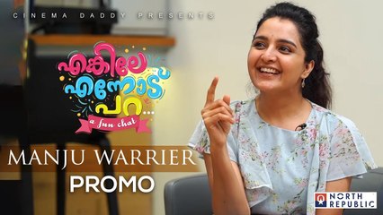 Enkile Ennodu Para _ Manju Warrier _ Promo Video _ Cinema Daddy