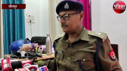 राम मंदिर निर्माण के नाम पर फर्जी काम करने वाले तीन लोग हुए गिरफ्तार