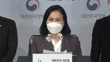 [현장영상] 유명희 통상교섭본부장, WTO 사무총장 후보직 사퇴 / YTN