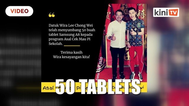 Lee Chong Wei donates 50 tablets to help underprivileged students