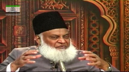 059-Musalmano ki Siasi-o-Milli Zindagi (Surah Al-Hujraat) (Part 2) [59 of 166]