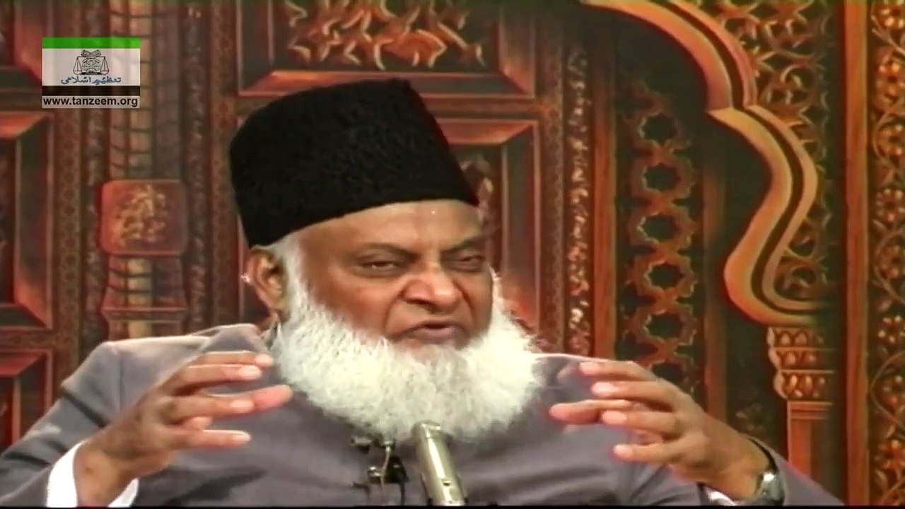 059-Musalmano ki Siasi-o-Milli Zindagi (Surah Al-Hujraat) (Part 2) [59 of 166]