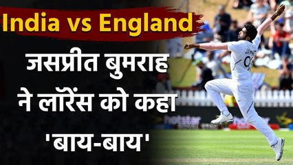 Video herunterladen: Jasprit Bumrah removes Dan Lawrence to take maiden wickets in India | वनइंडिया हिंदी