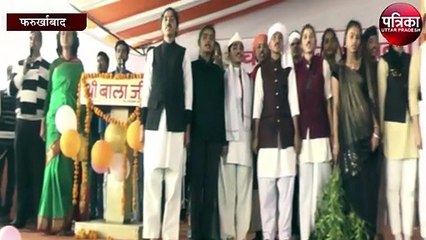 शताब्दी समारोह कार्यक्रम का डीएम ने किया शुभारम्भ