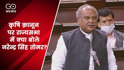 राज्यसभा में हंगामें के बीच कृषि क़ानून पर बोले कृषि मंत्री, पंजाब के किसानों को बरगला रहा विपक्ष