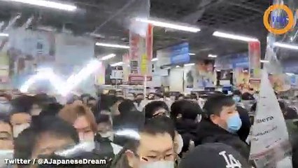 La vente surprise de PS5 dans un magasin au Japon provoque l'hystérie des gens !