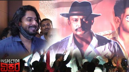 ಜನರ ರೆಸ್ಪಾನ್ಸ್ ನೋಡಿ ಶಾಕ್ ಆದ್ರು ಪ್ರಜ್ವಲ್ ದೇವರಾಜ್ | Inspector Vikram | Prajwal Devaraj | Darshan