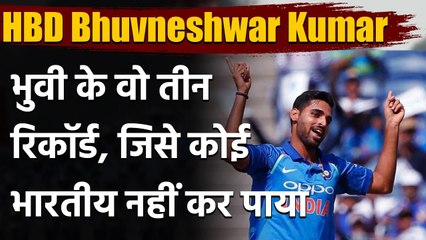 Bhuvneshwar Kumar Birthday: 3 unique records created by Indian pacer| वनइंडिया हिंदी