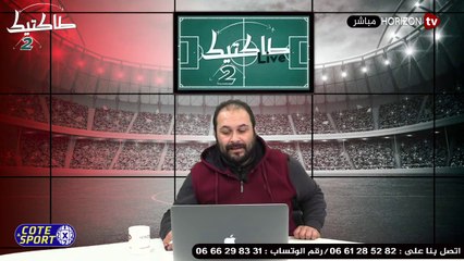 «طاكتيك» هل يستحق لاعبون المنتخب المحلي من المتواجدين المنتخب الاول