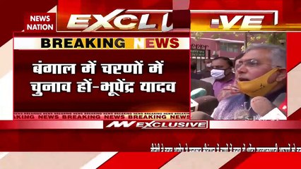 BJP representatives meet Election Commission in Bengal