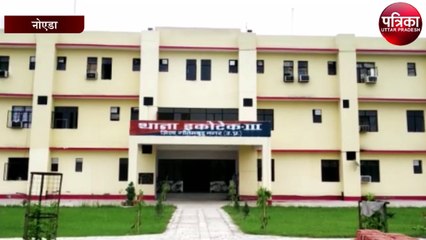 वेतन के पैसे मांगने पर सिक्योरिटी गार्डों में चली गोली, एक की मौत