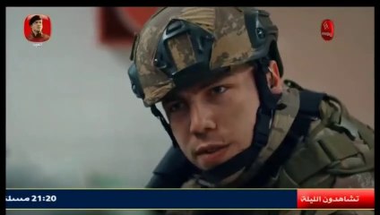 مسلسل العهد الحلقة 83 كاملة مدبلجة