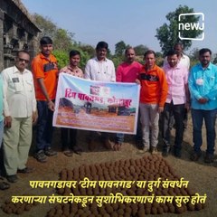 Artillery Of Cannonballs Found At Kolhapur’s Pawangad