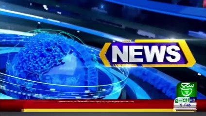 Bulletin 12pm 05 February 2021