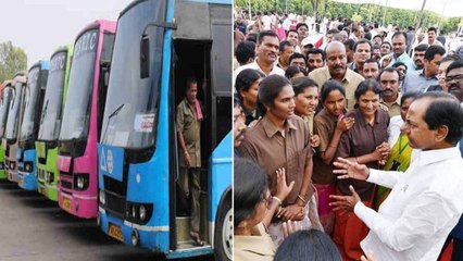 #Telangana: TSRTC ఉద్యోగుల‌కు గుడ్ న్యూస్ - ఉద్యోగ భ‌ద్ర‌త‌ గురించి భయపడాల్సిన అవసరంలేదు!!