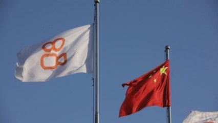 La aplicación Kuaishou protagoniza un exitoso debut en el parqué de Hong Kong