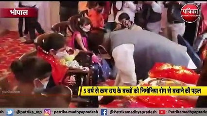 VIDEO: मध्यप्रदेश में 'सांस' मिशन की शुरुआत