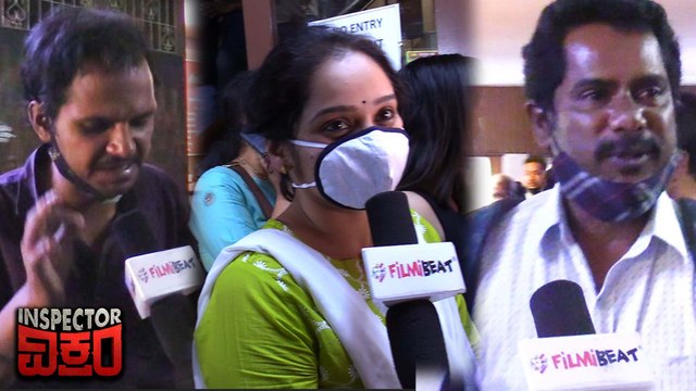 Inspector Vikram Public Opinion : ದರ್ಶನ್ ಮೇಲೆ ಕೋಪಗೊಂಡ ಪ್ರಜ್ವಲ್ ದೇವರಾಜ್ ಅಭಿಮಾನಿ | Filmibeat Kannada