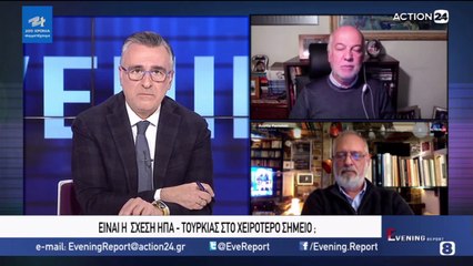 Evening Report 04-02-2021