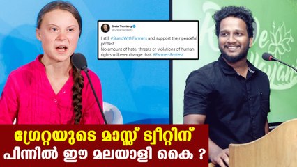 Malayali social media manager of Greta Thunberg responds
