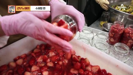 [갑부's 아템] SNS를 휩쓴 '수제 과일청' 평범한 주부에서 억대 매출 사업가로?!