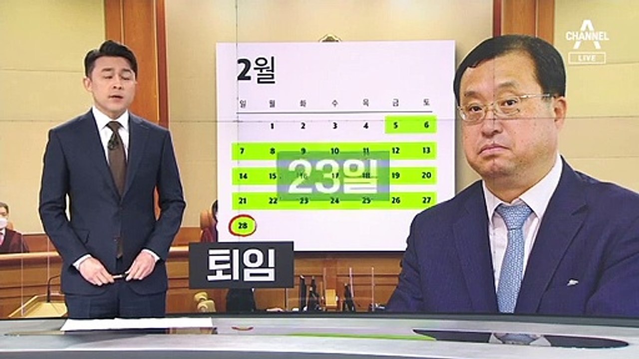 ‘임성근 탄핵’ 헌재로…“각하 불가피” vs “퇴임 전 결정 속도전”
