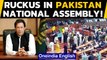 Pakistan national assembly in chaos as members shove each other, chant slogans | Oneindia News