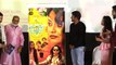 ಚೌಕಬಾರ ಚಿತ್ರದ ಫಸ್ಟ್ ಲುಕ್ ಬಿಡುಗಡೆ ಮಾಡಿದ ಪುನೀತ್ ರಾಜ್ ಕುಮಾರ್ | Puneeth Rajkumar