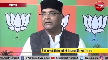 VIDEO: कोरोना वैक्सीन लगाने में राजनीति नहीं - सारंग